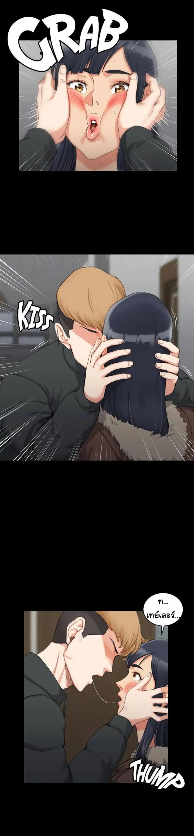 page-12