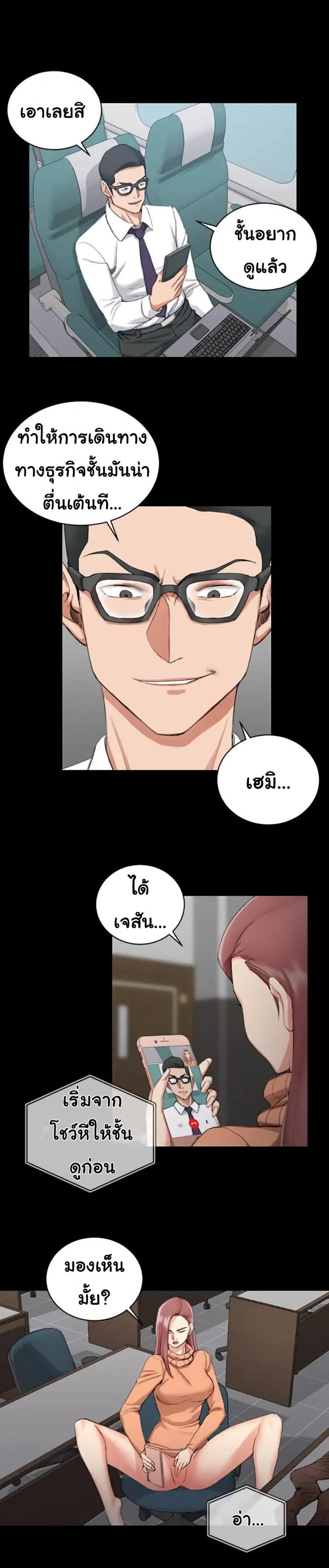 page-16