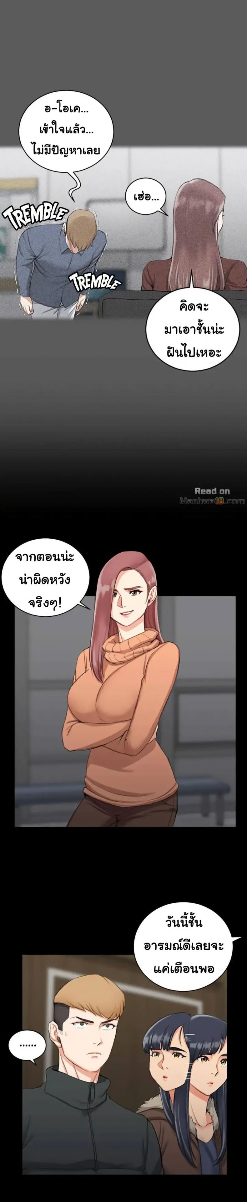 page-10