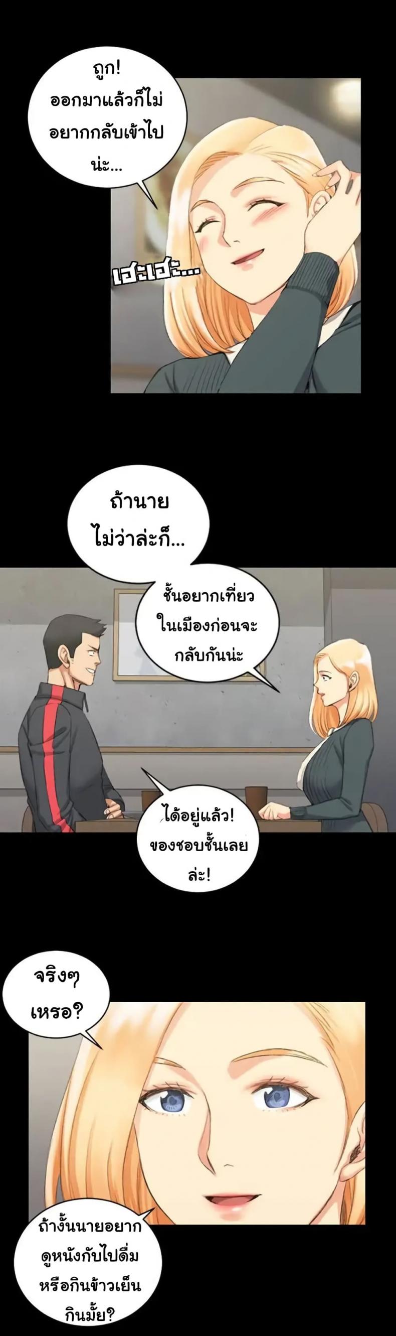 page-22