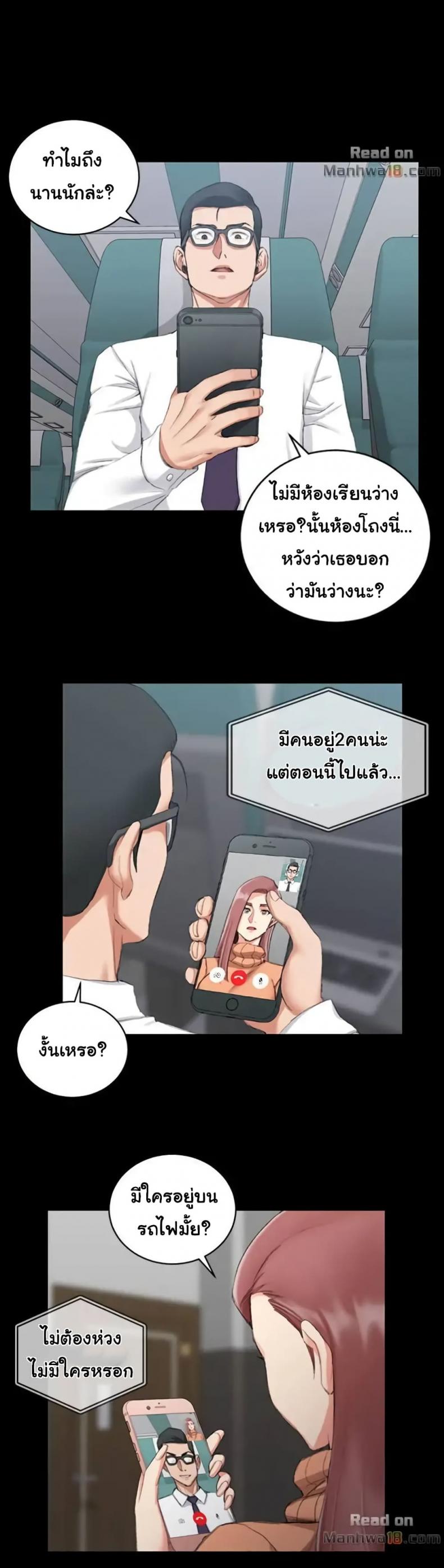 page-15