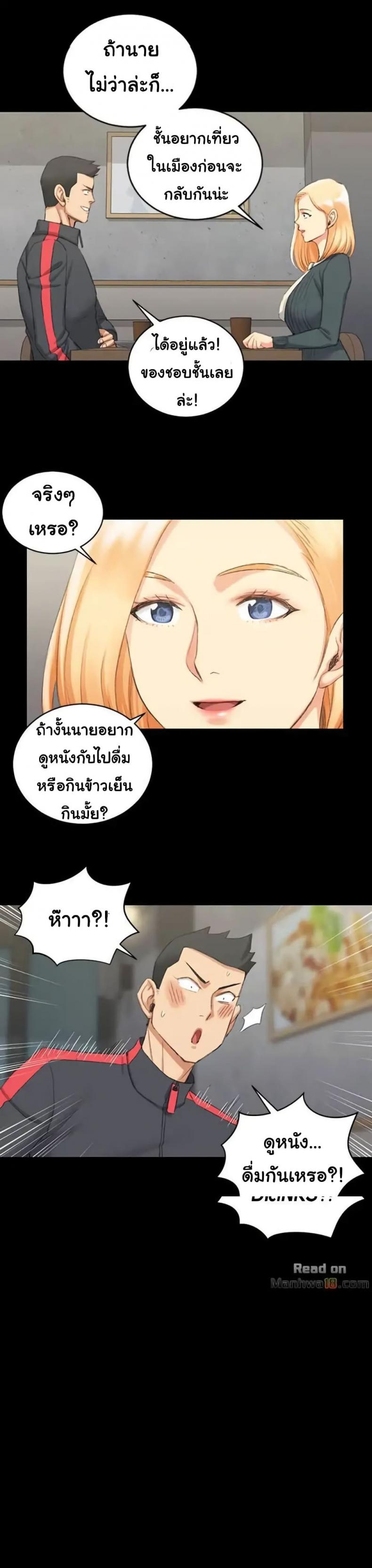 page-1