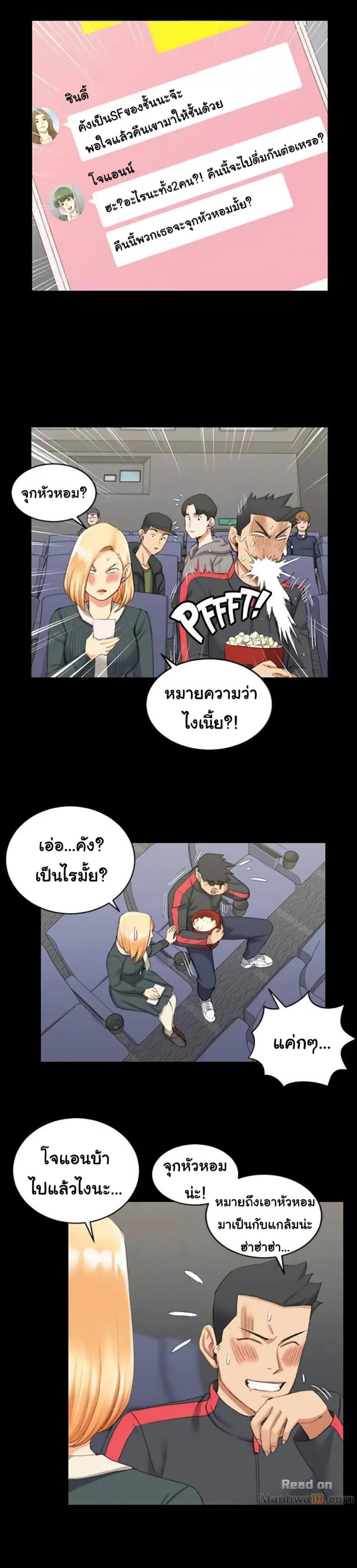 page-12