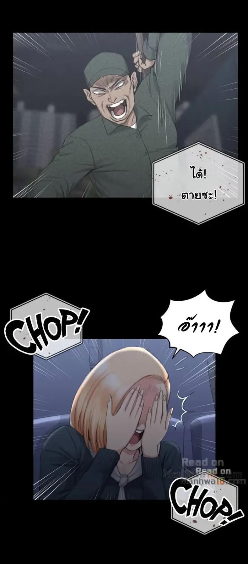 page-16