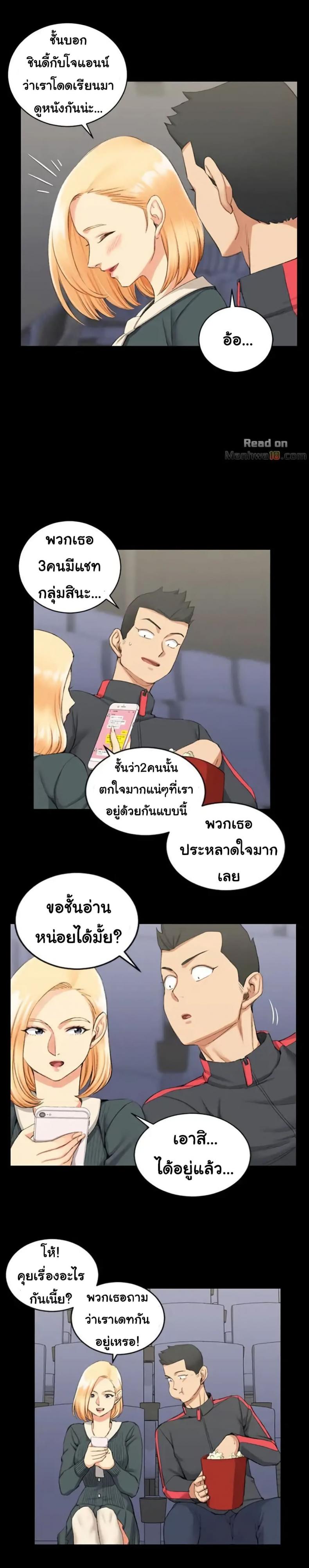 page-9