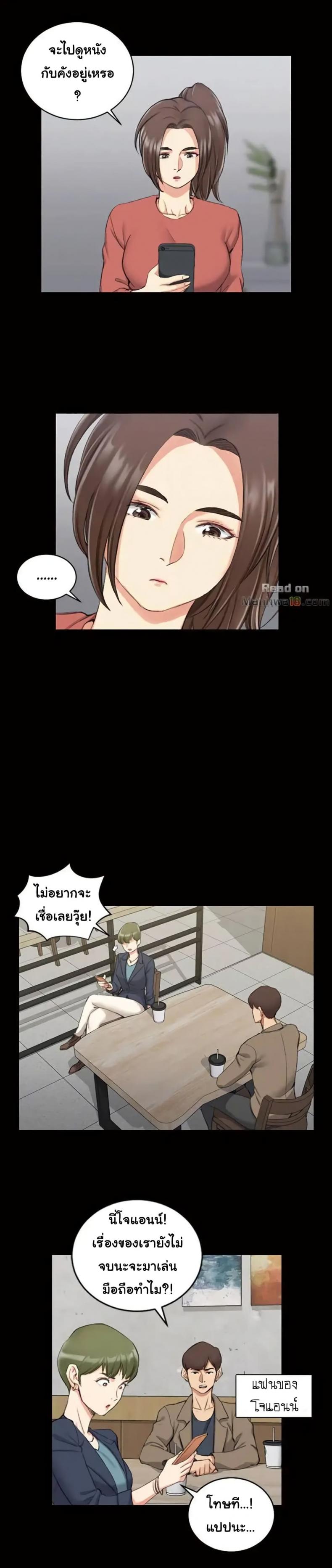 page-6