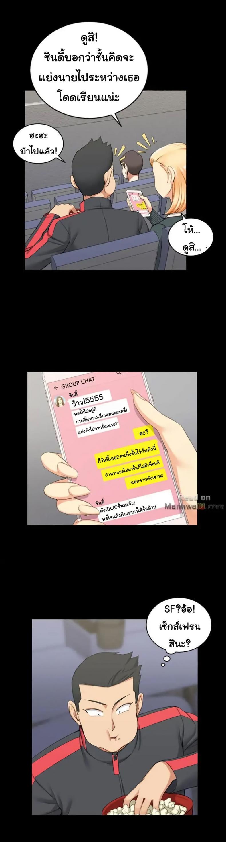 page-10