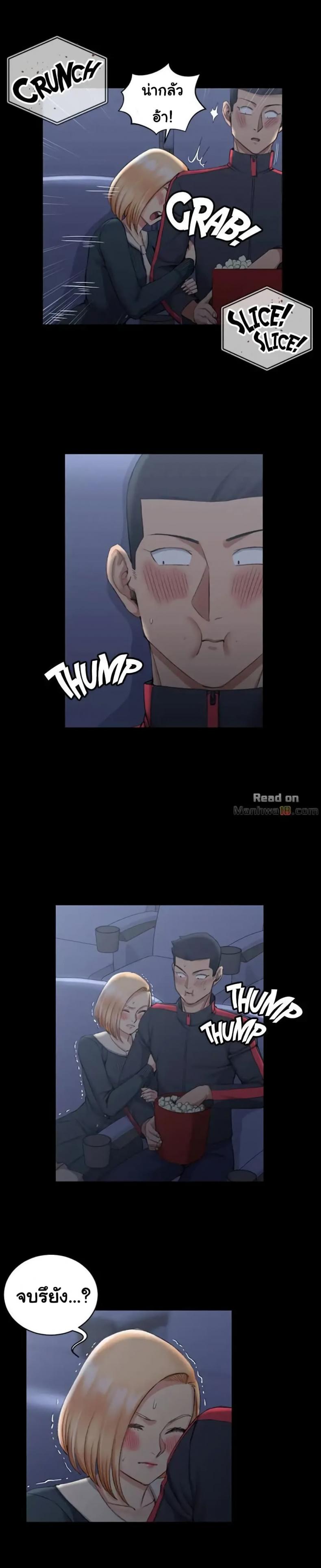 page-17