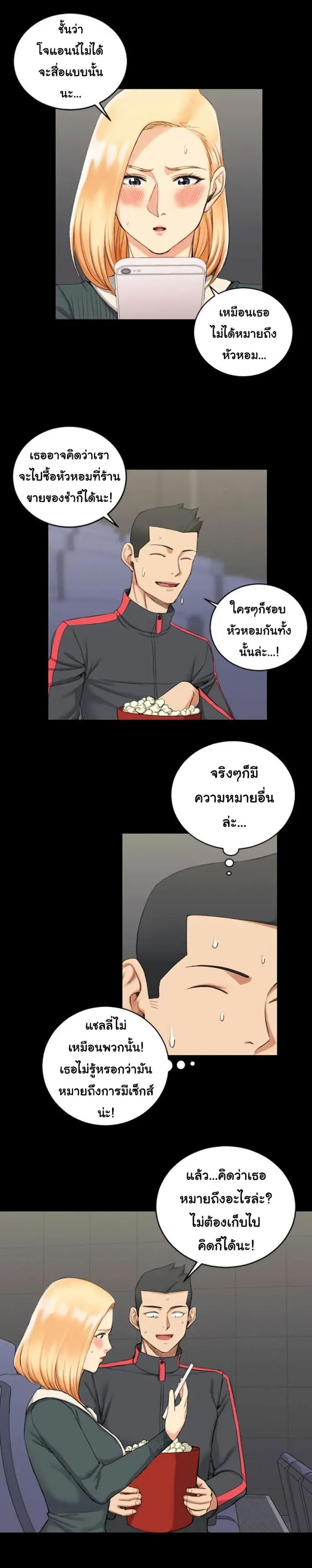 page-13