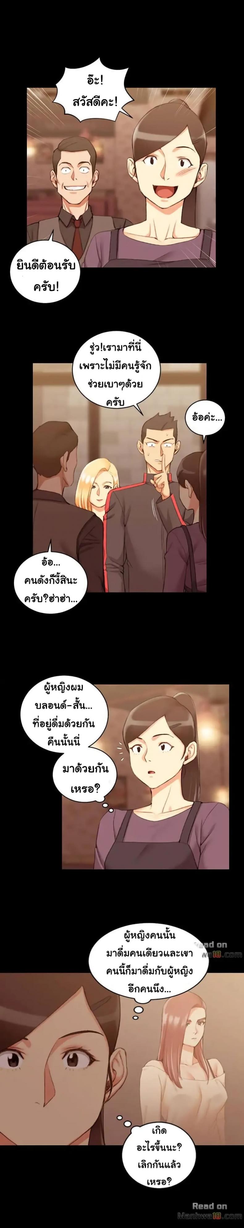 page-19