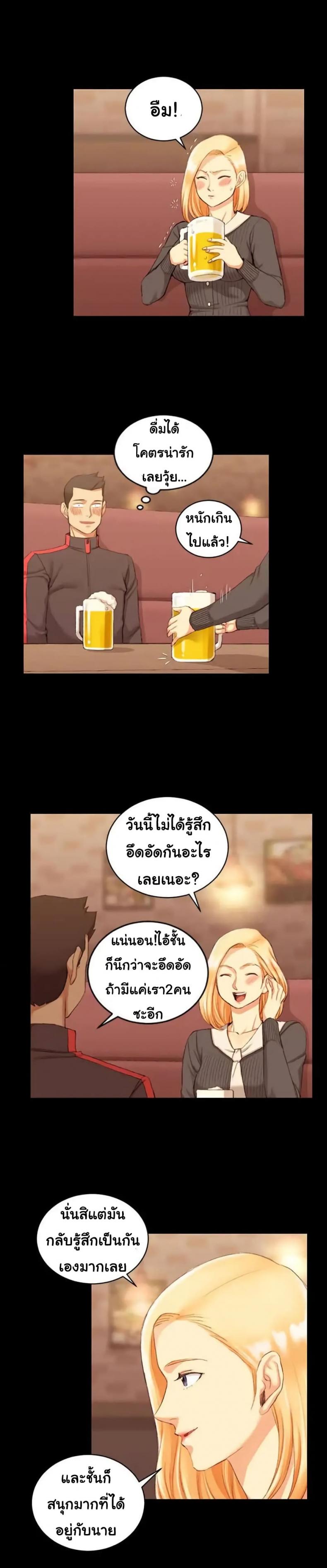 page-22