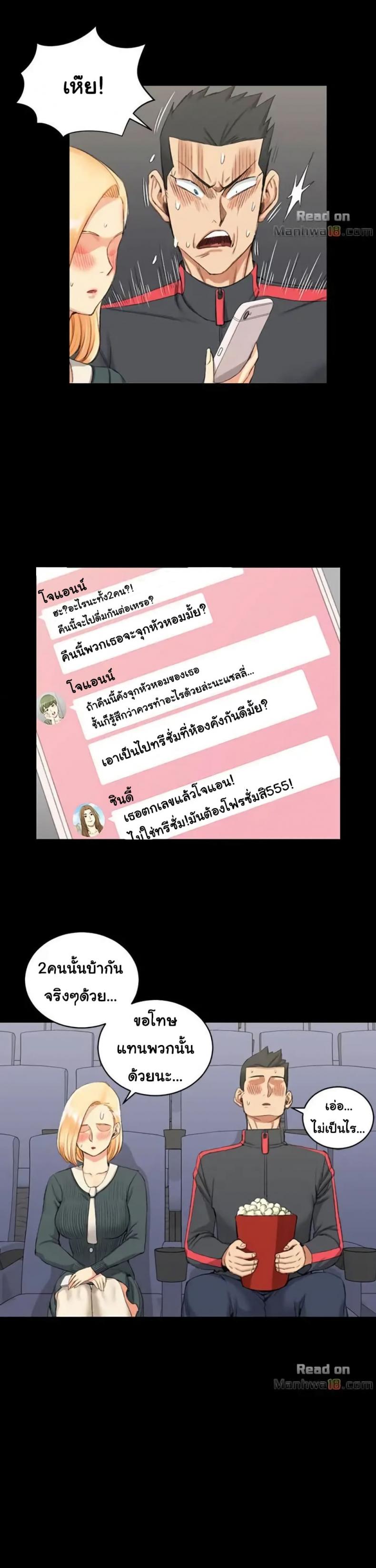 page-14