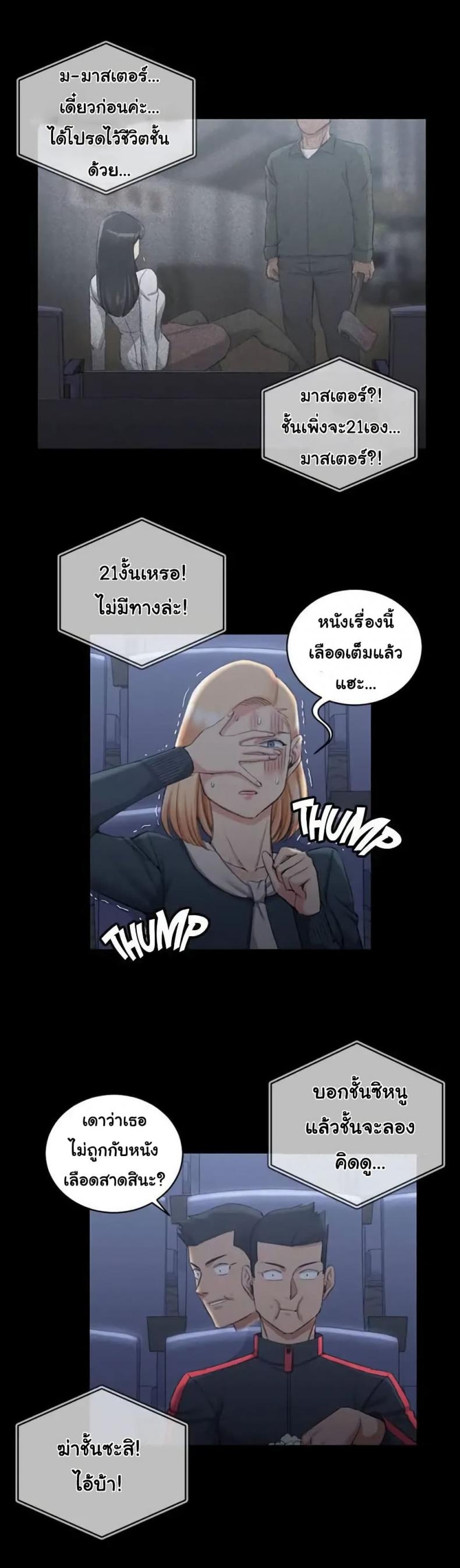 page-15