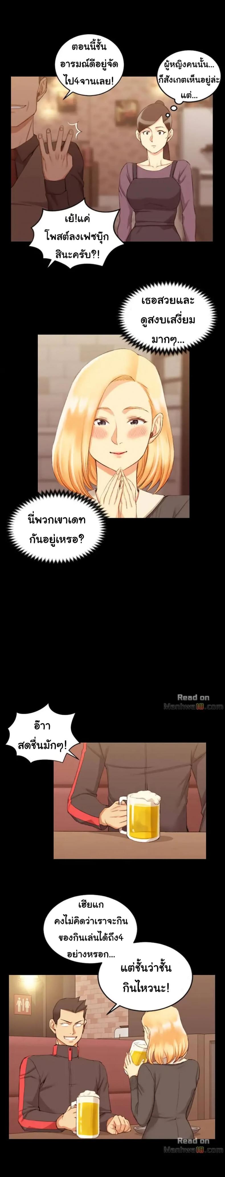 page-21