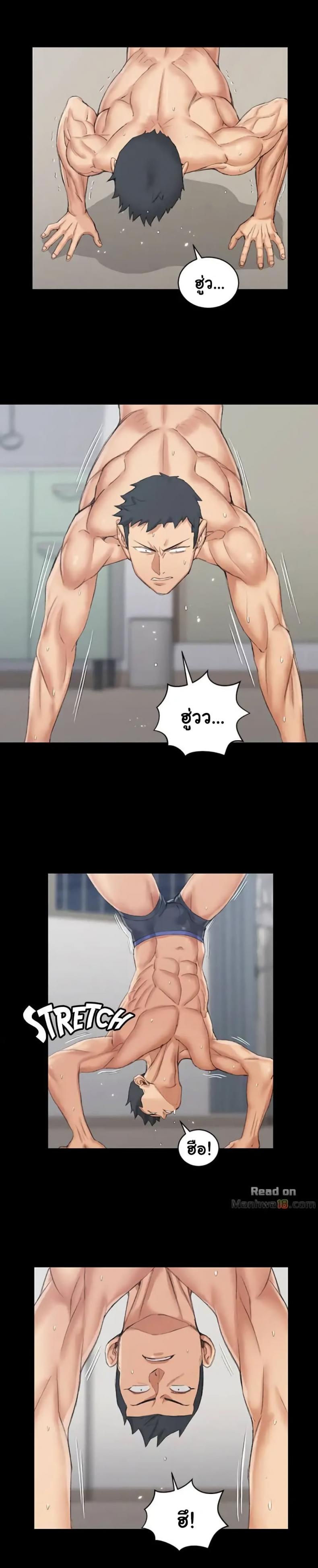 page-11