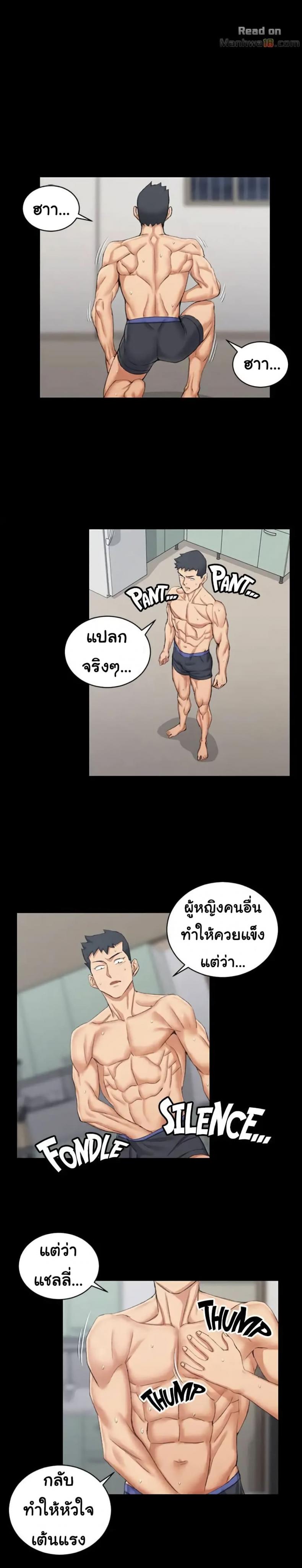 page-18