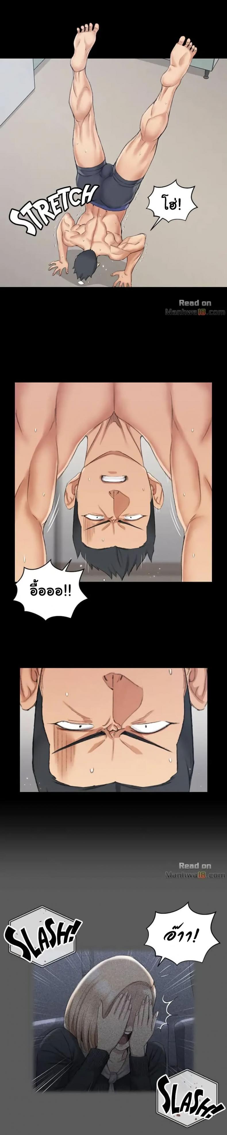 page-12