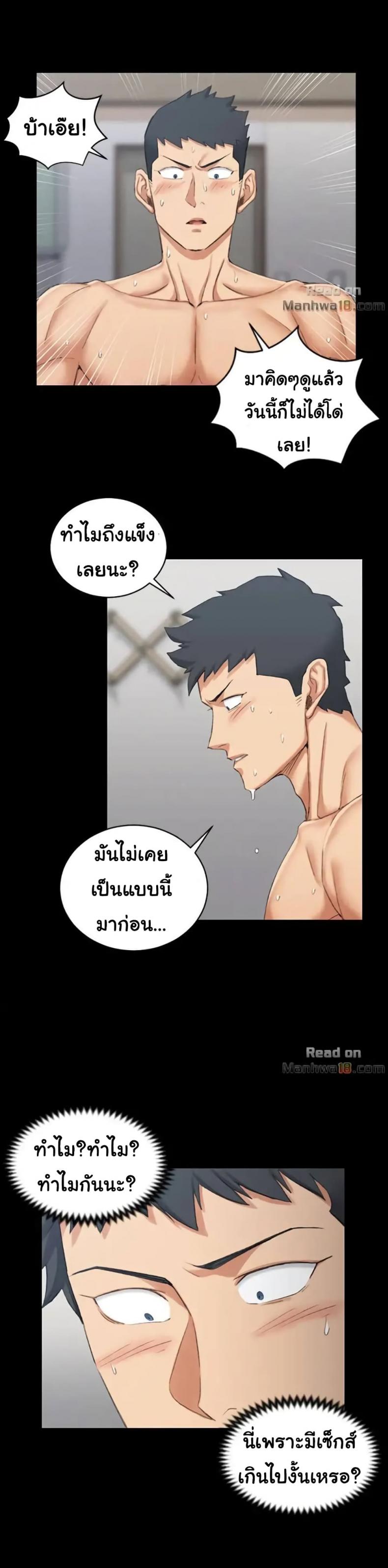 page-19