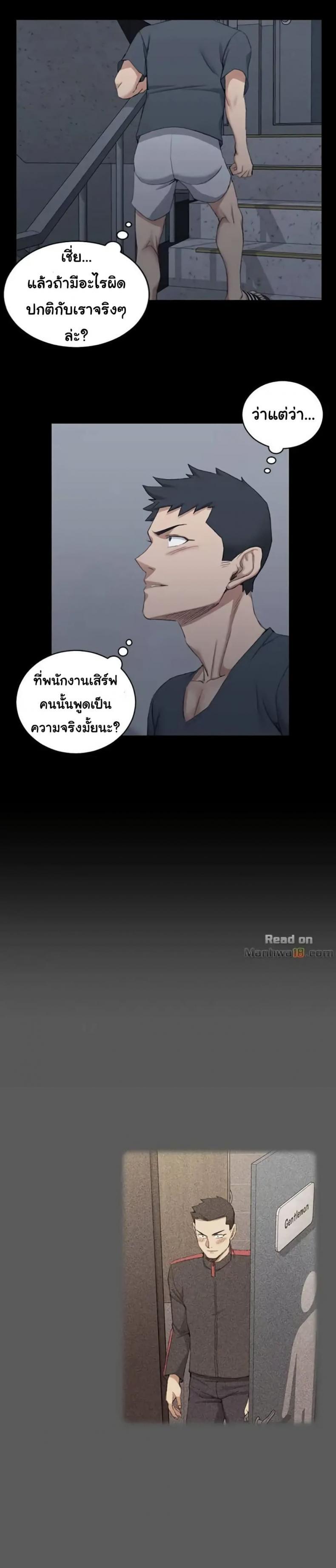 page-22
