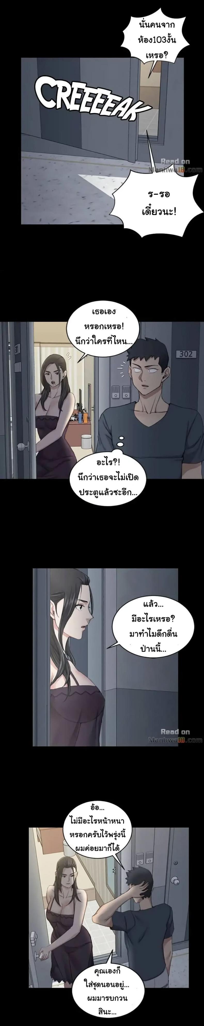 page-28