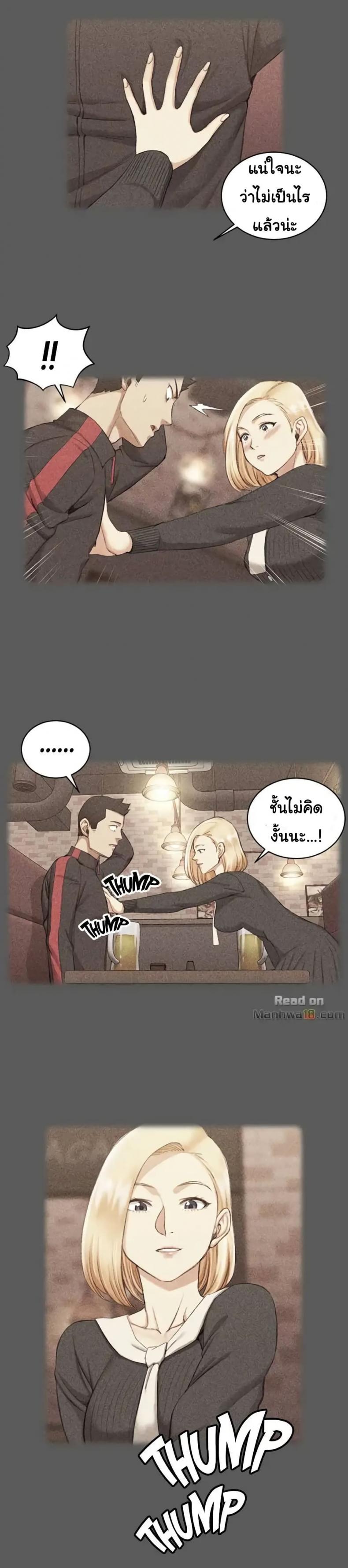 page-15