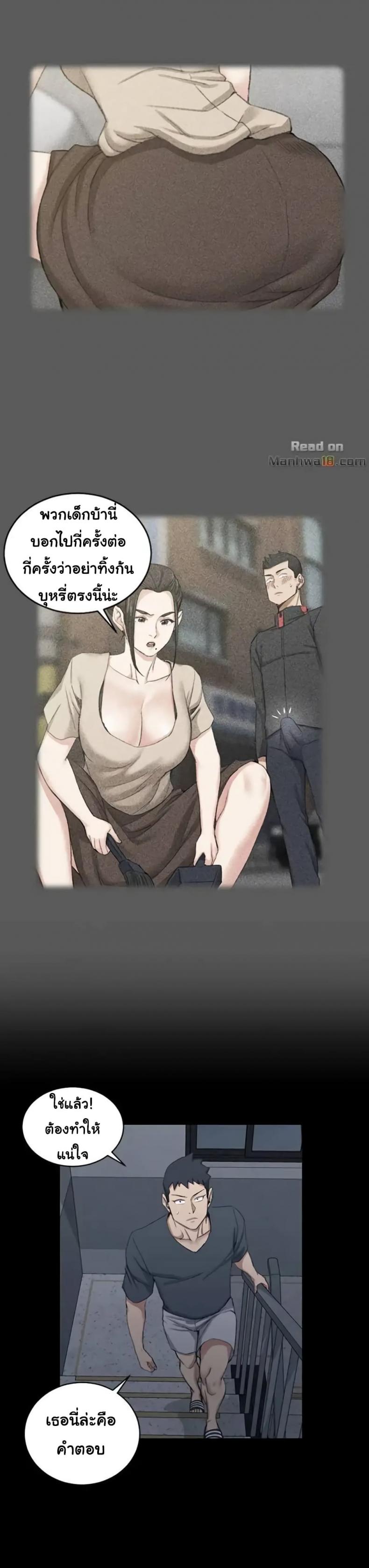page-21