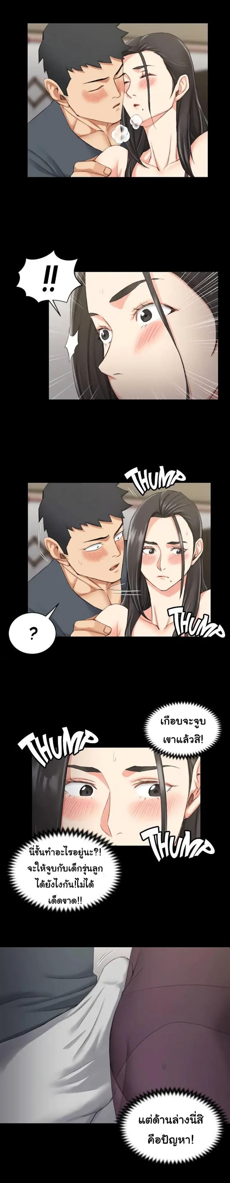 page-18