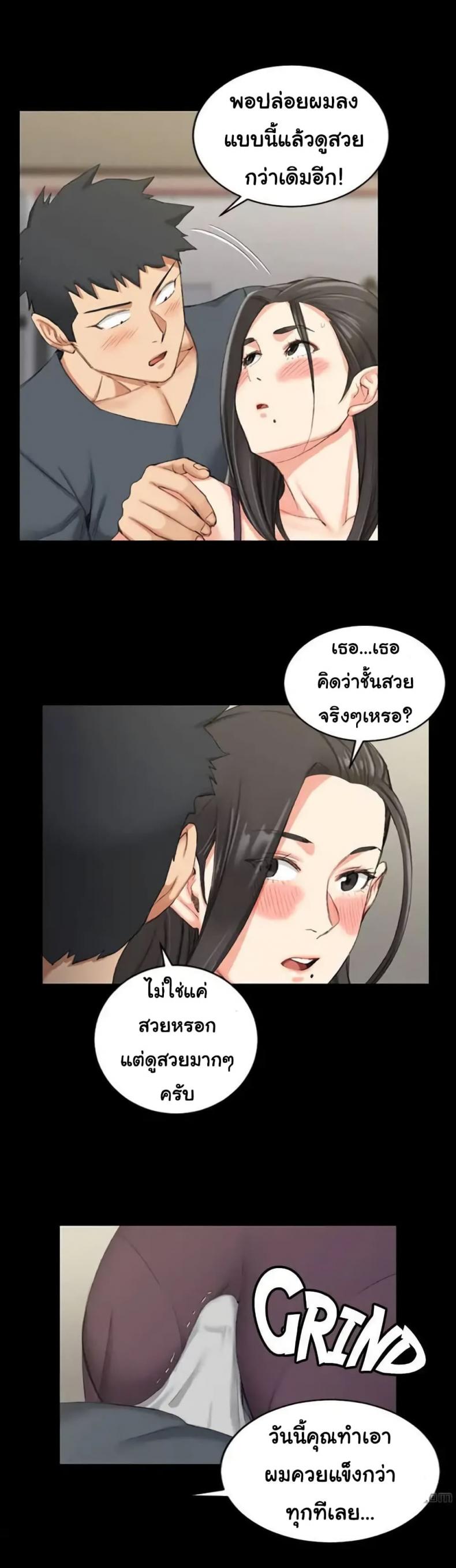 page-16