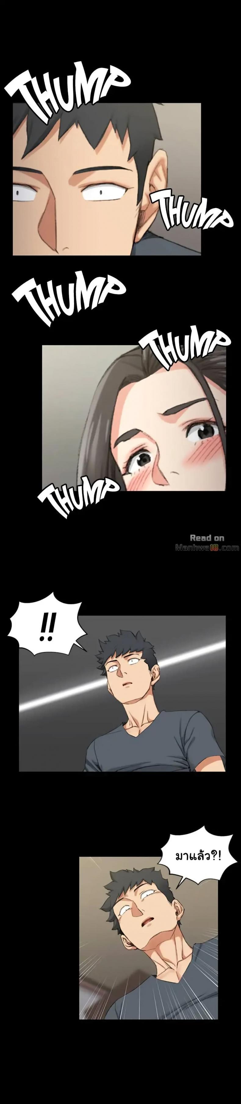 page-9