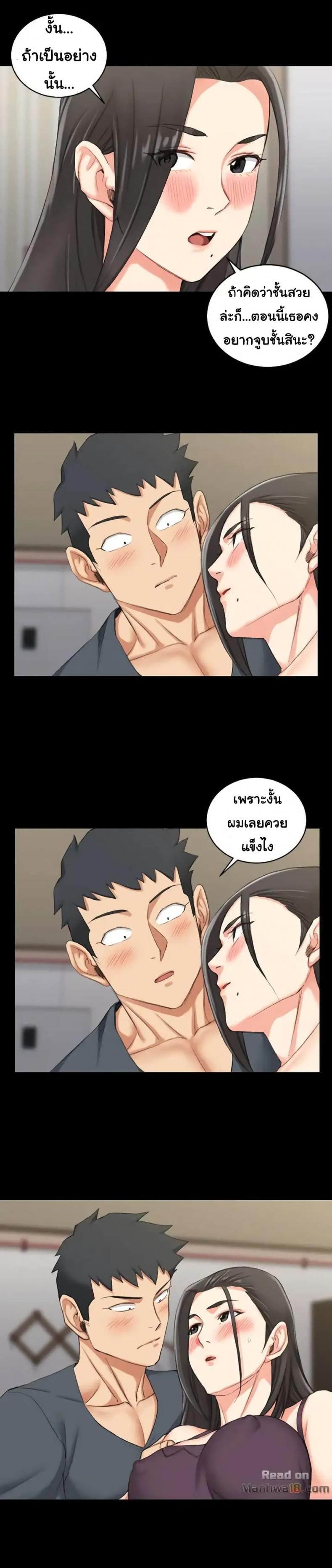 page-17