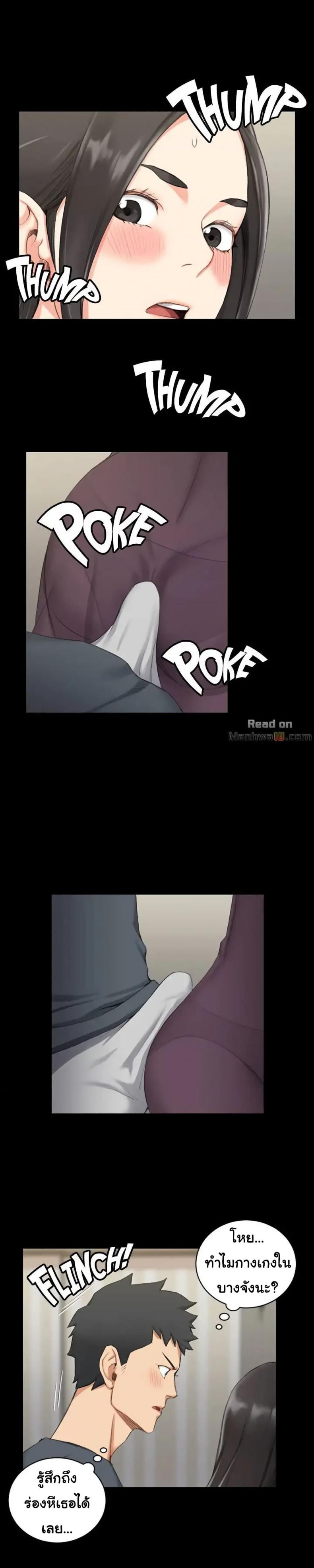 page-13