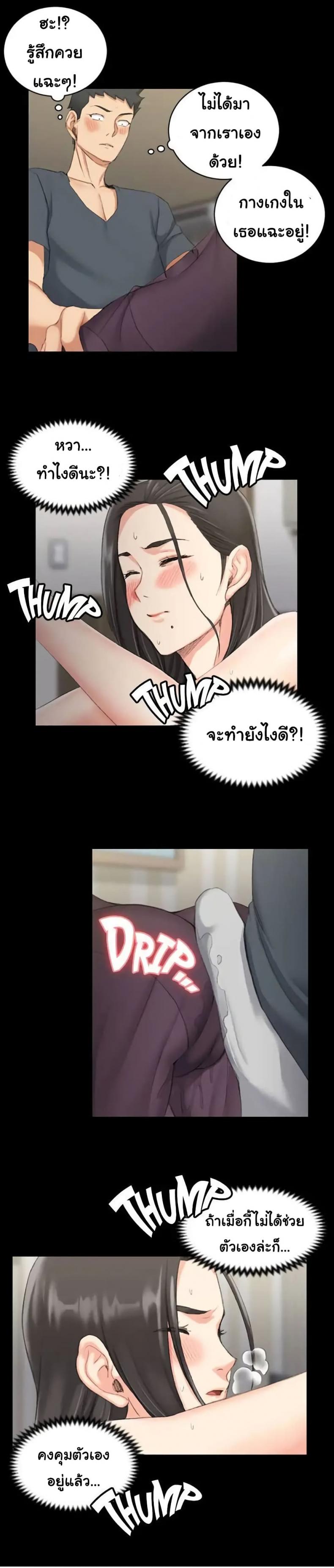 page-22