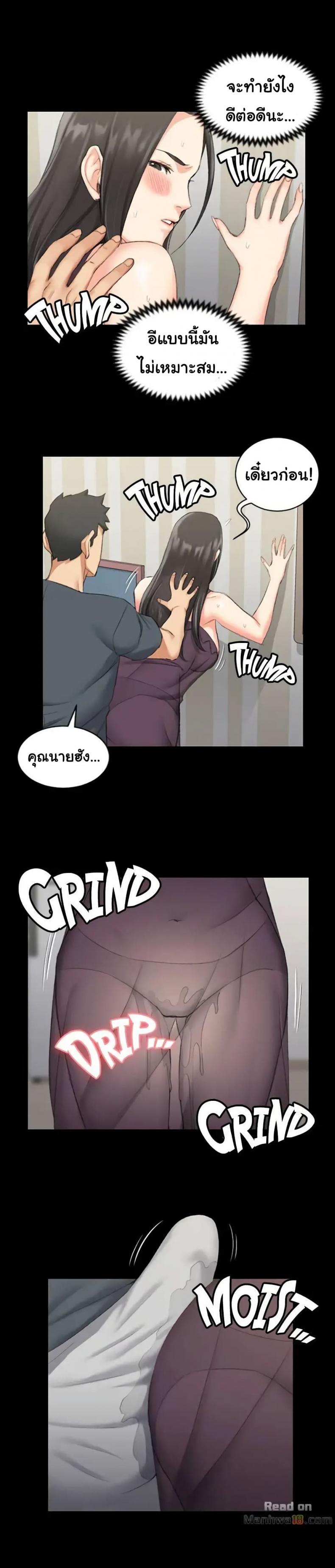 page-21