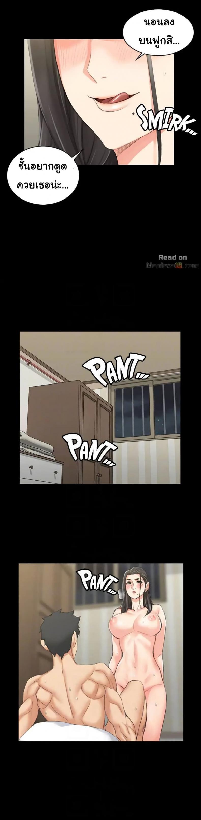 page-18