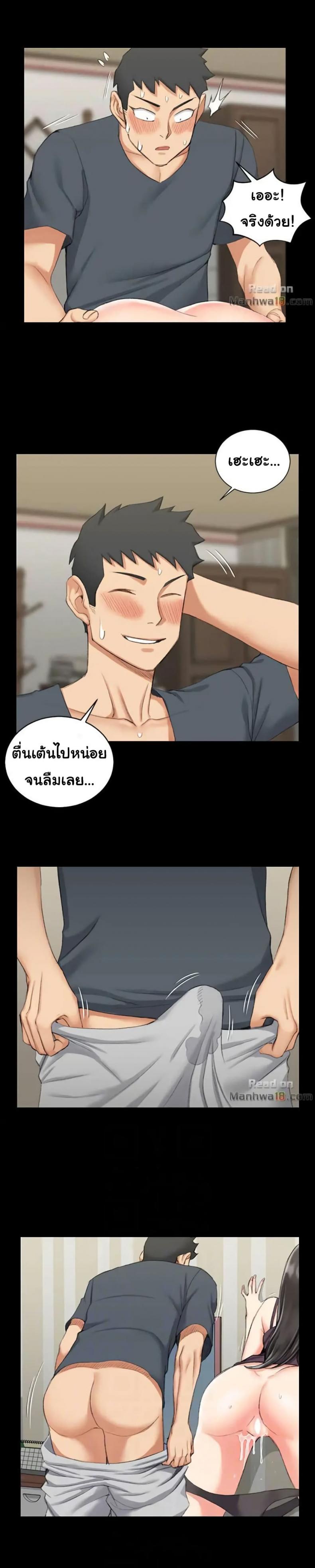 page-9
