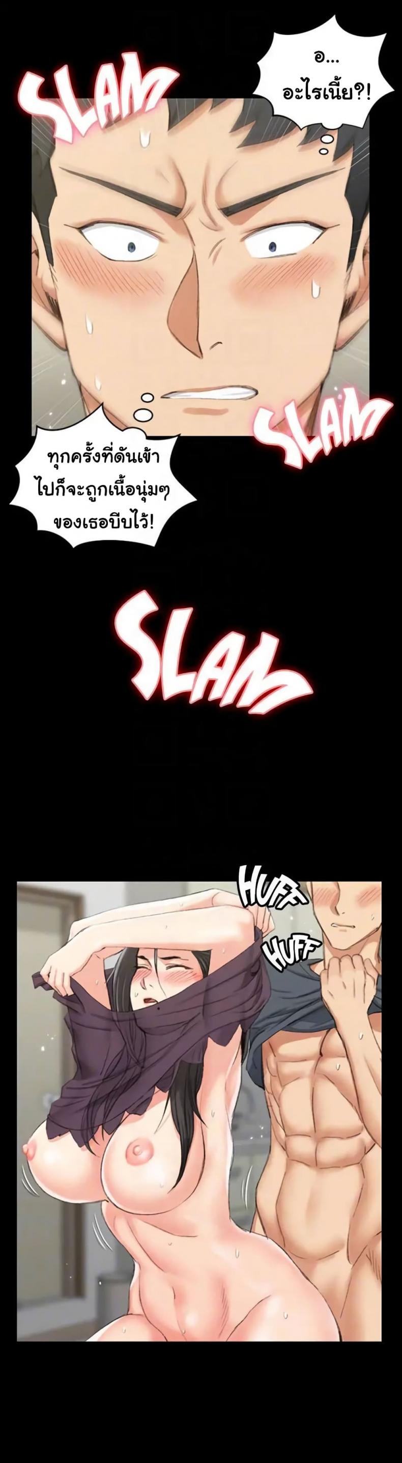 page-14