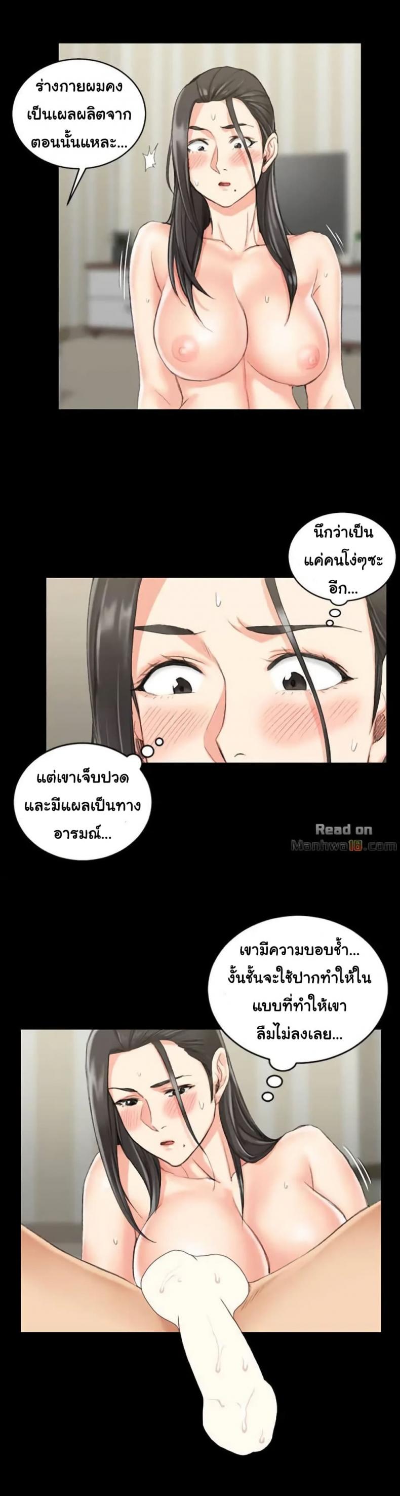 page-21