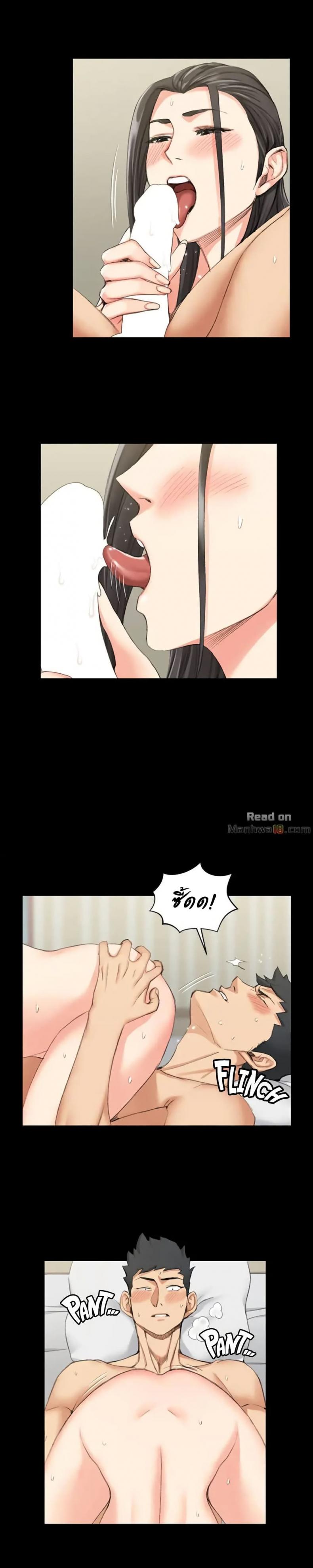 page-12
