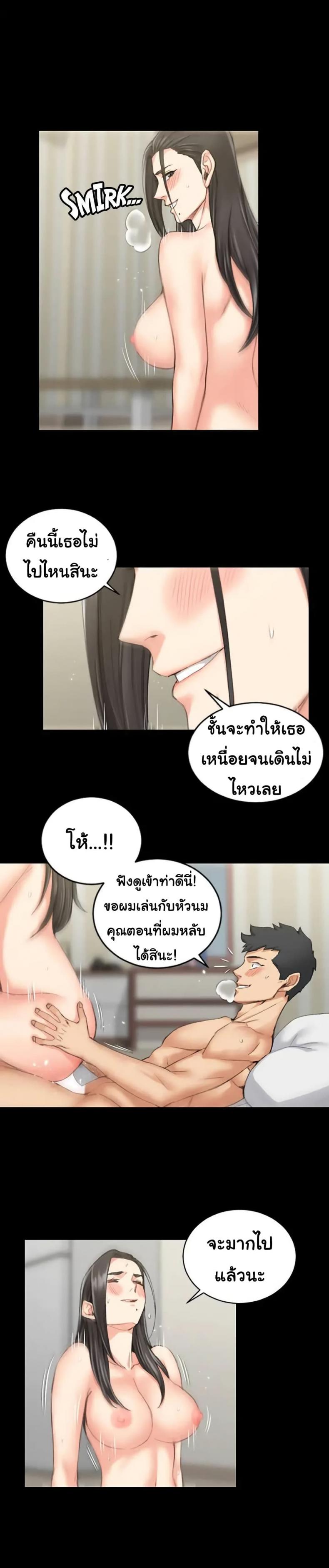 page-16