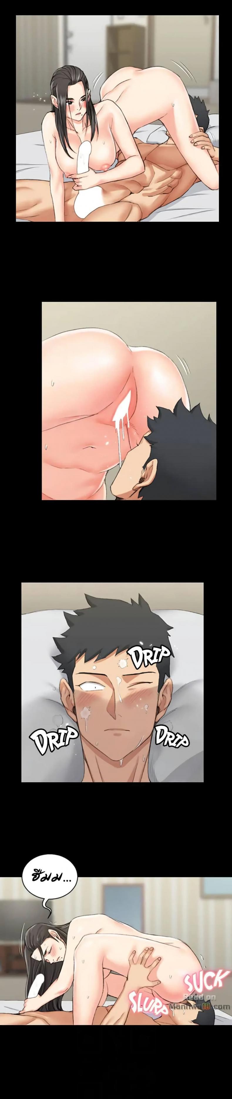 page-9
