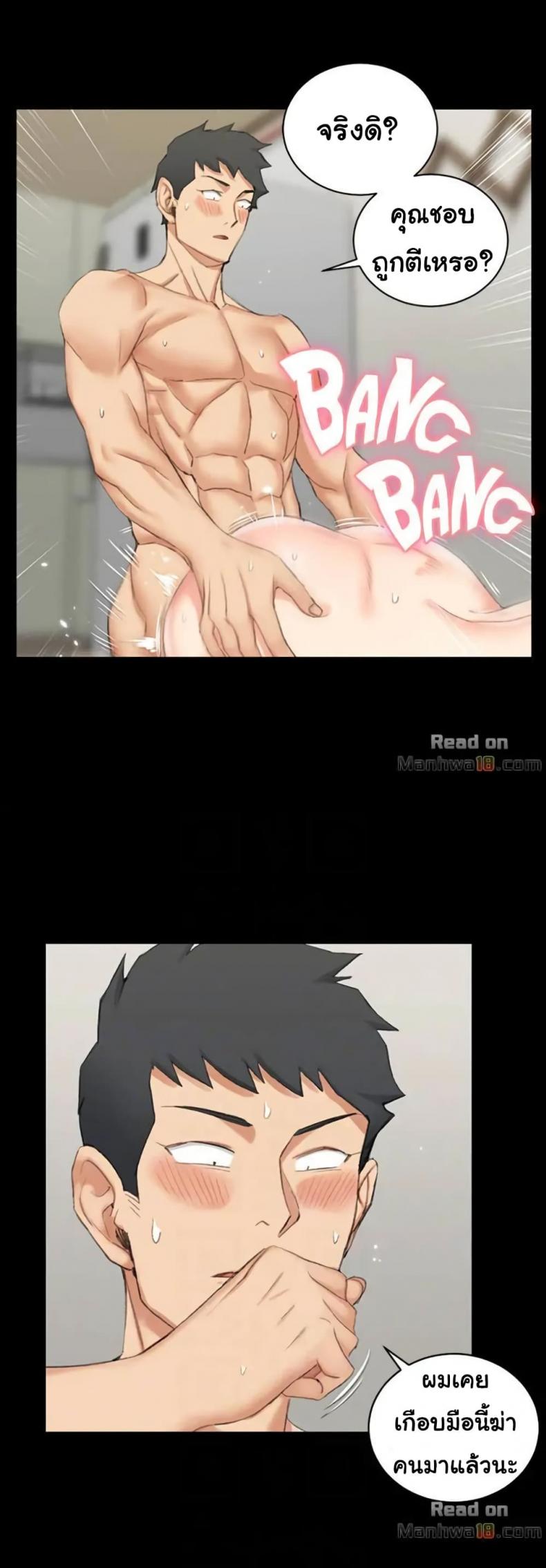 page-9