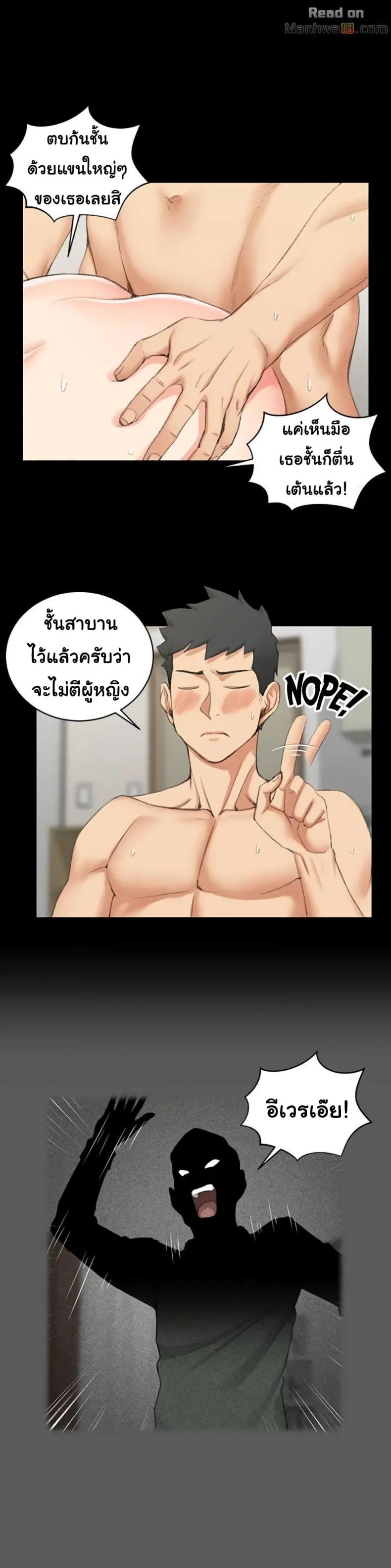 page-6