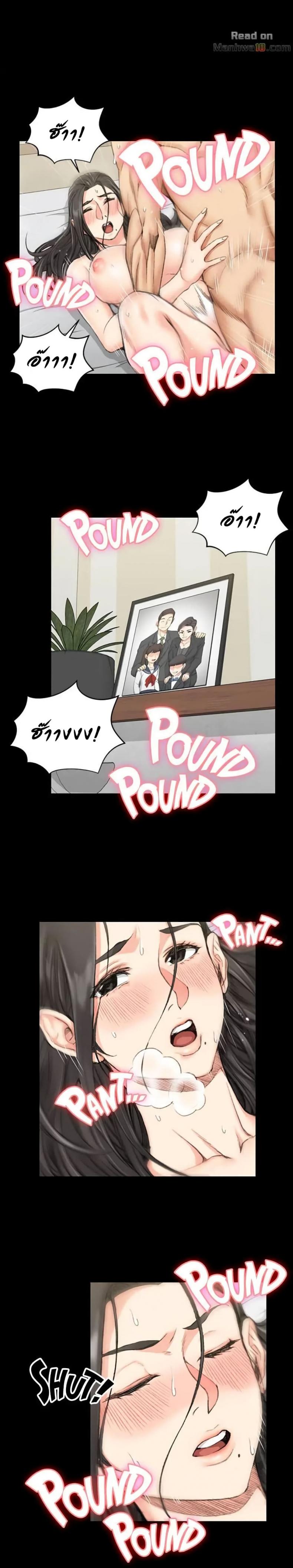page-3