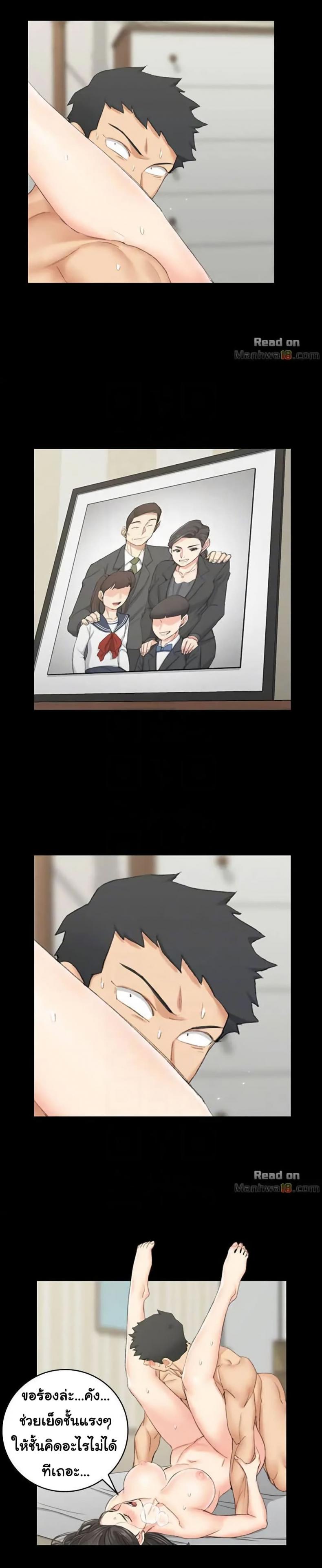 page-20