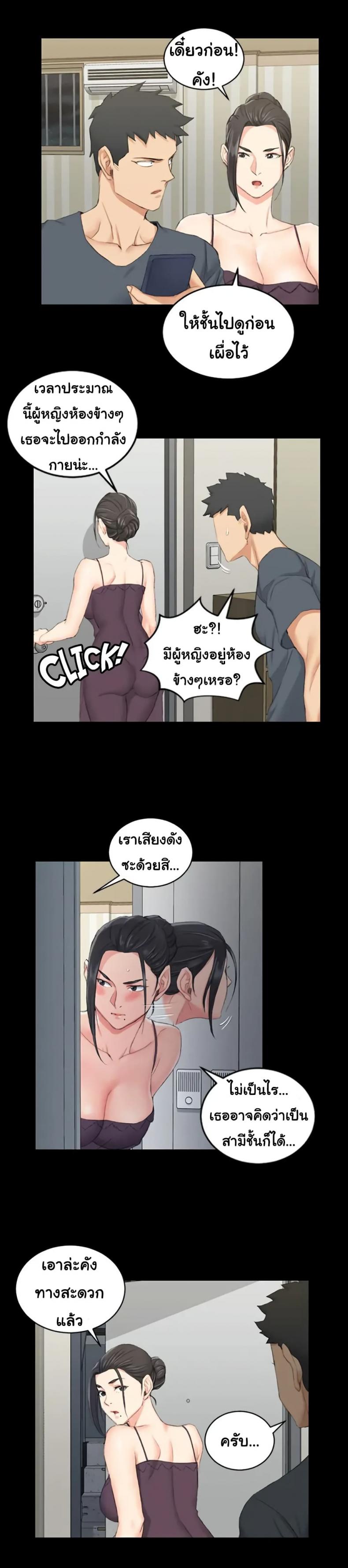 page-22
