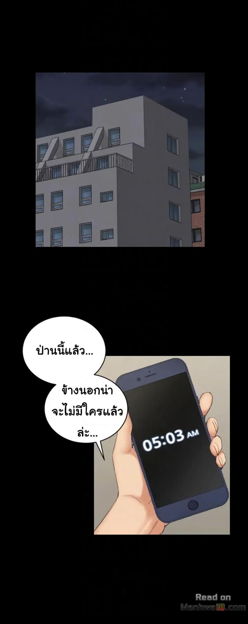 page-21