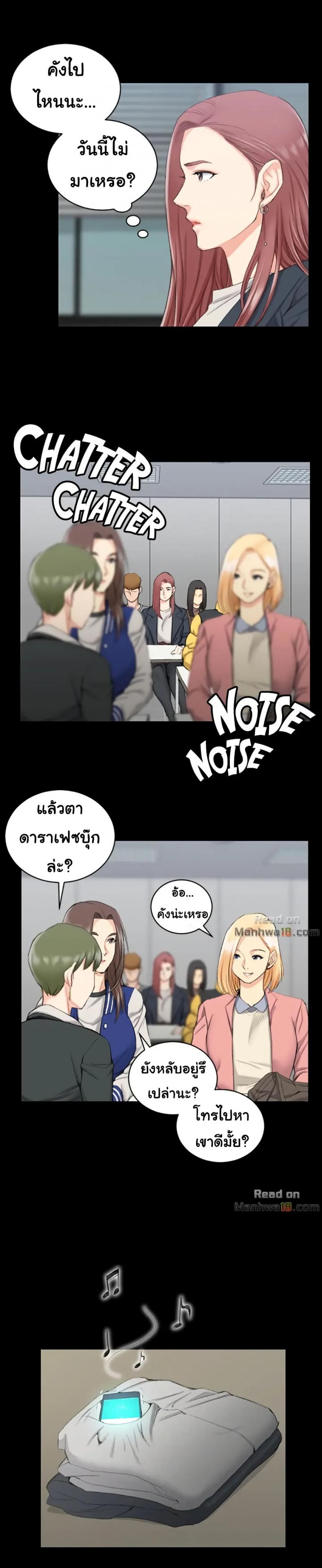 page-12