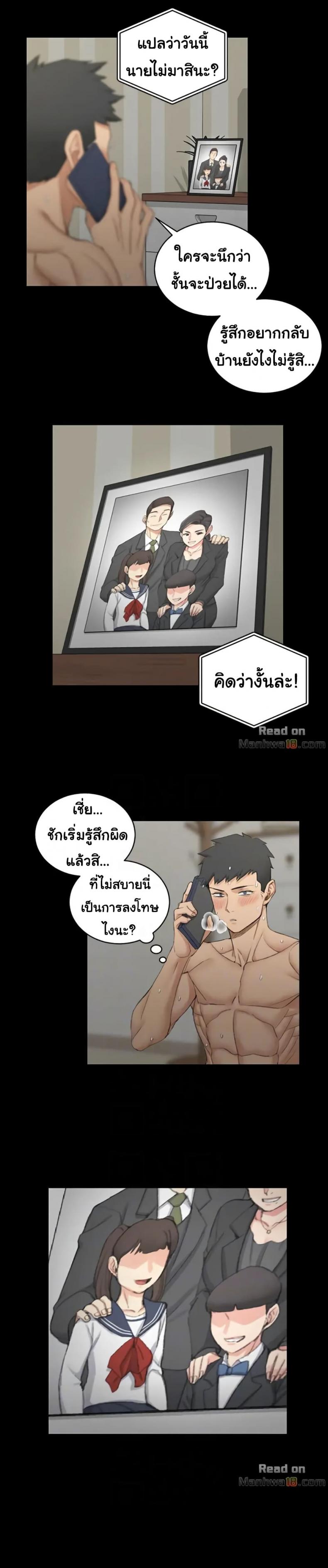 page-16