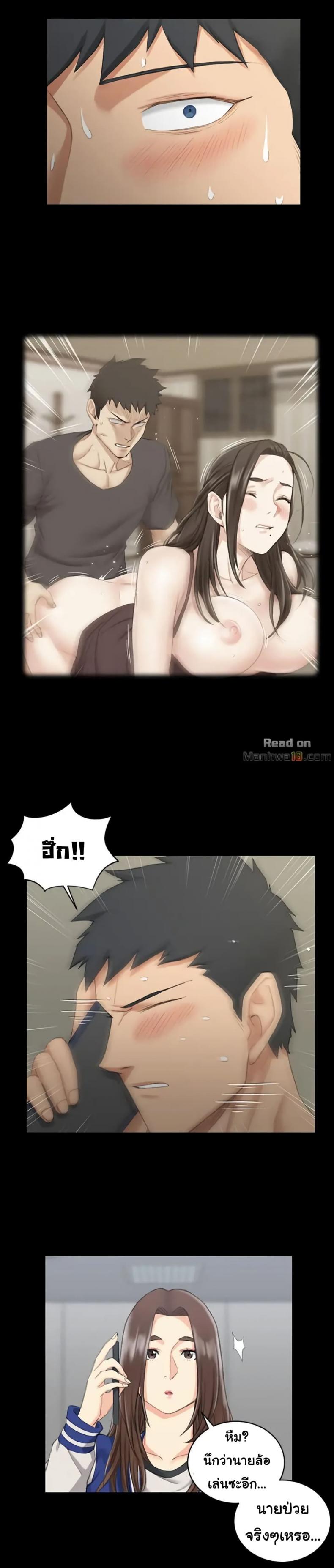 page-17