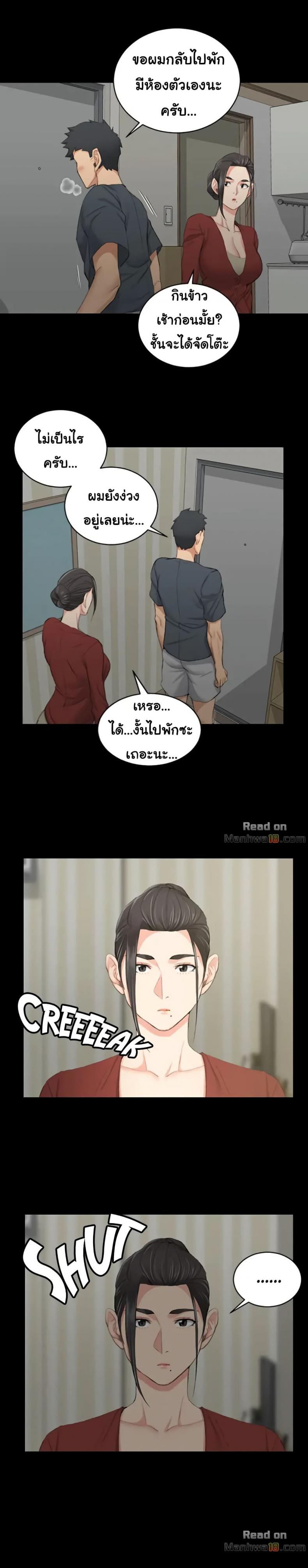 page-22